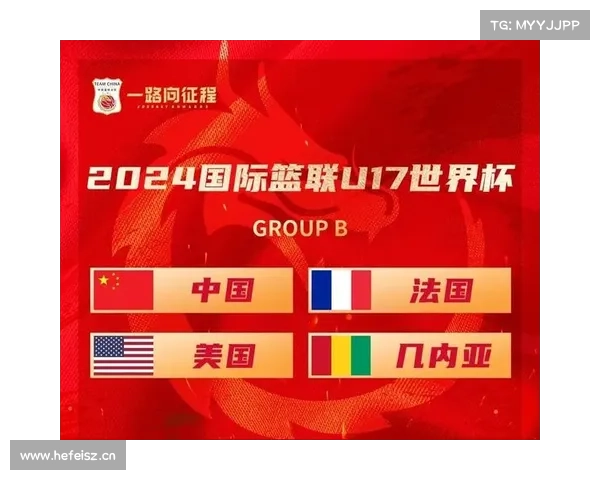 U17世界杯分档:日本第一档,中国连续18年缺席 U17世界杯分档:日本第一档,中国连续18年缺席