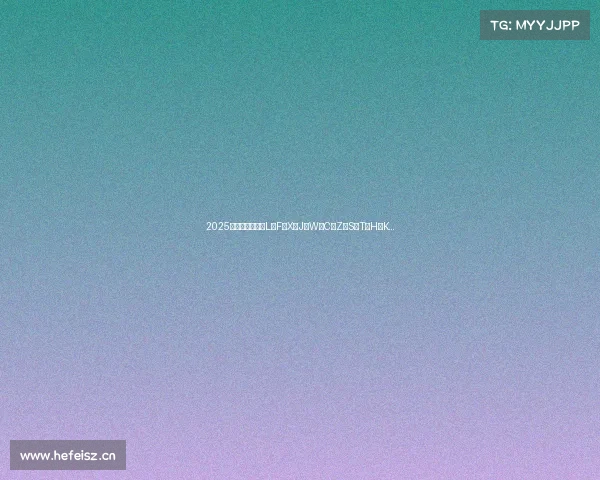 2025情侣姓氏头像：L、F、X、J、W、C、Z、S、T、H、K…