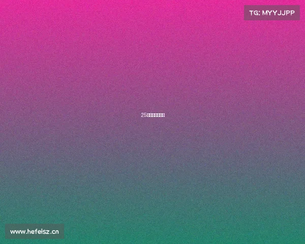 25新款穿搭太美了